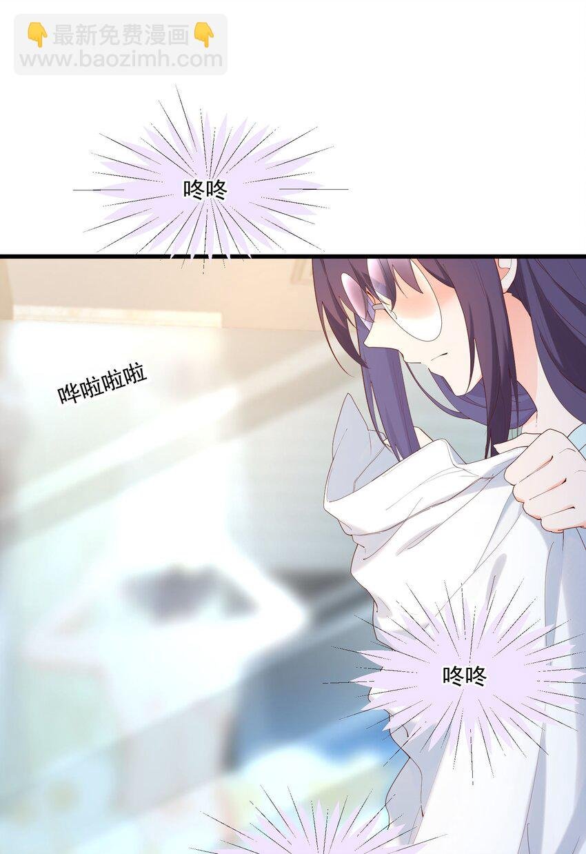 14 风一般的男子