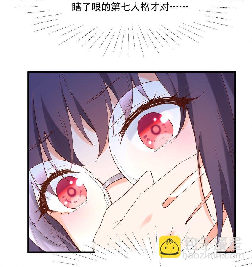 14 风一般的男子