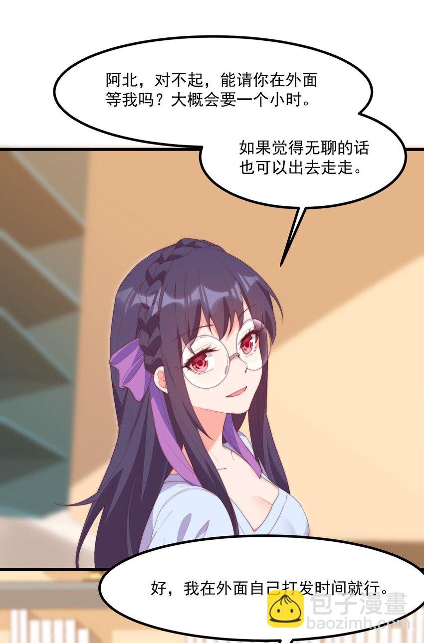 17 给个机会