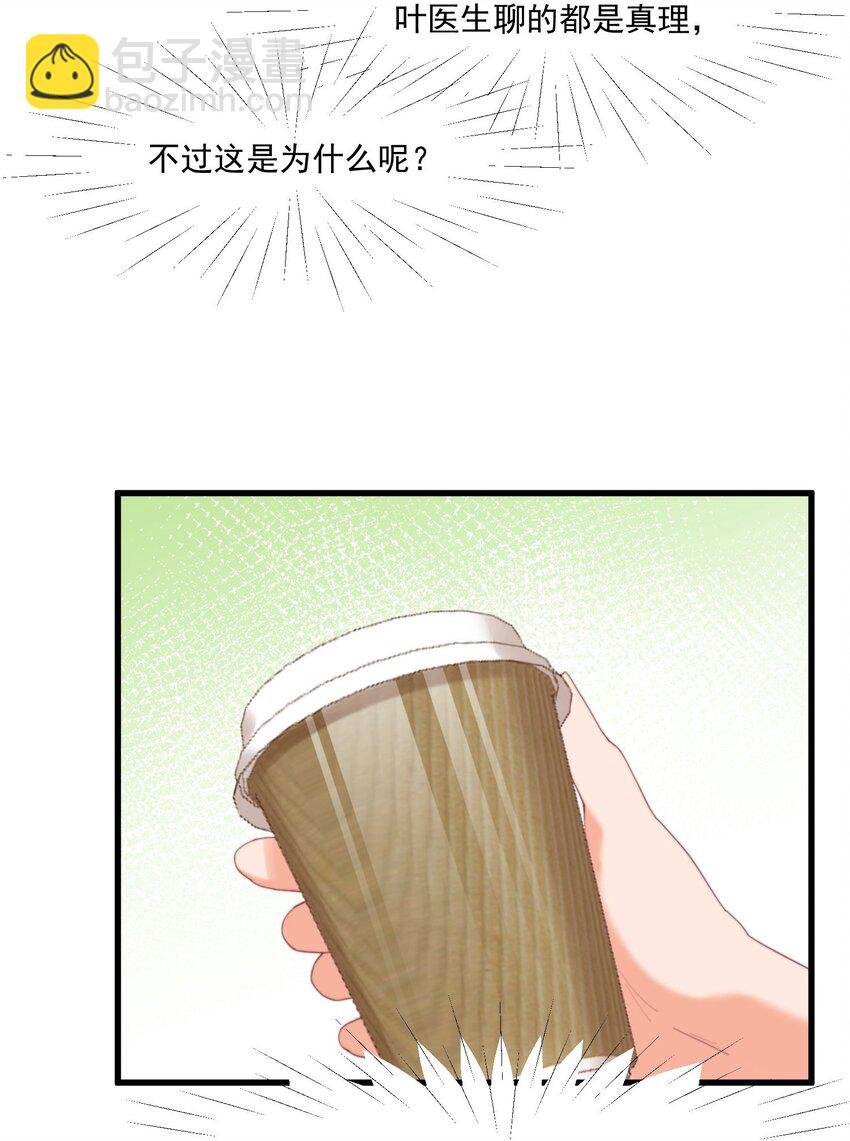 17 给个机会