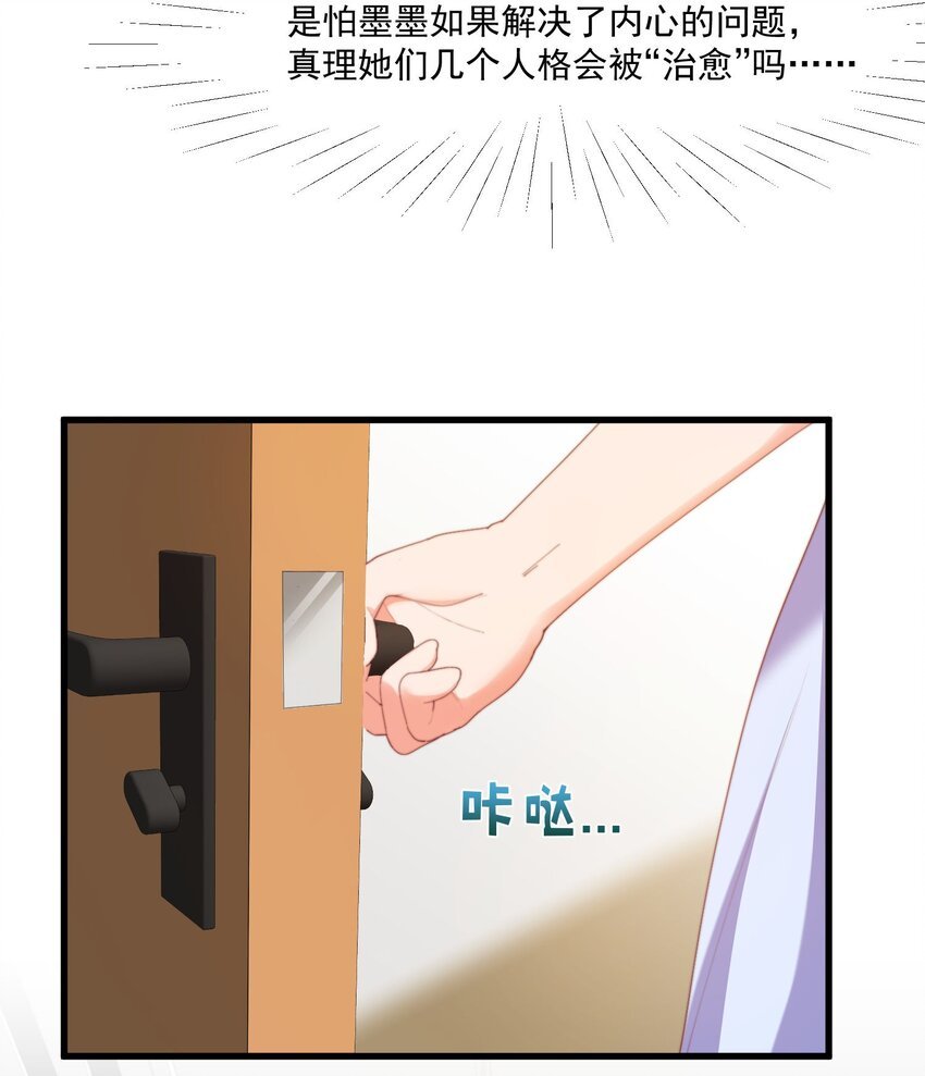 17 给个机会