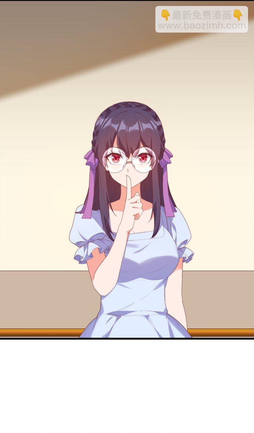 17 给个机会
