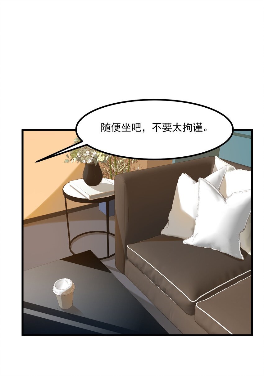 17 给个机会