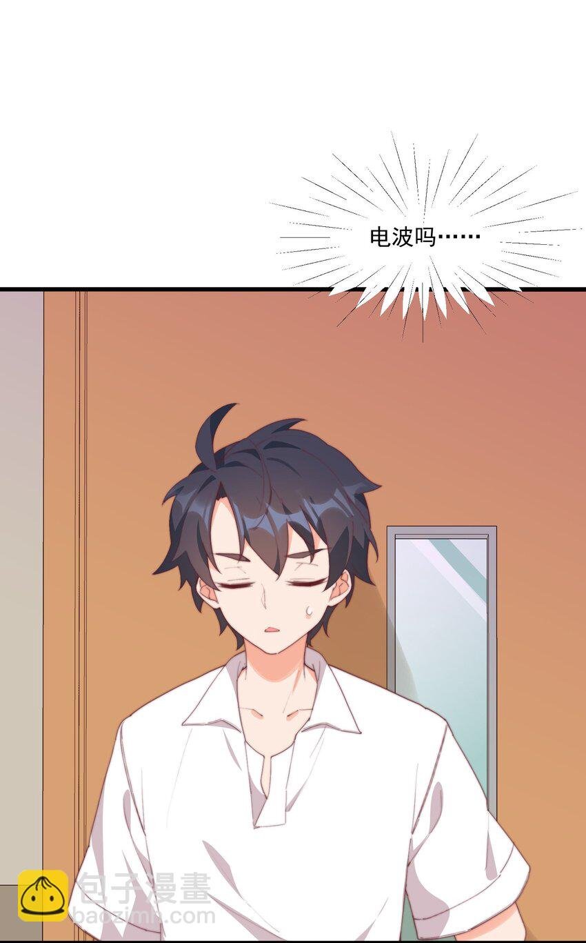 17 给个机会