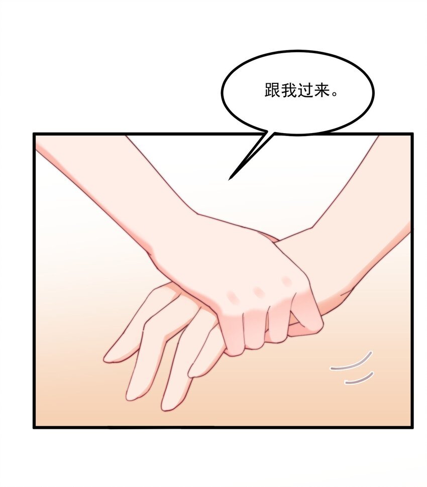 17 给个机会