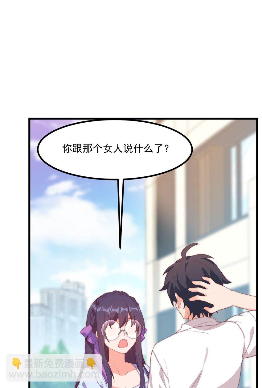 17 给个机会