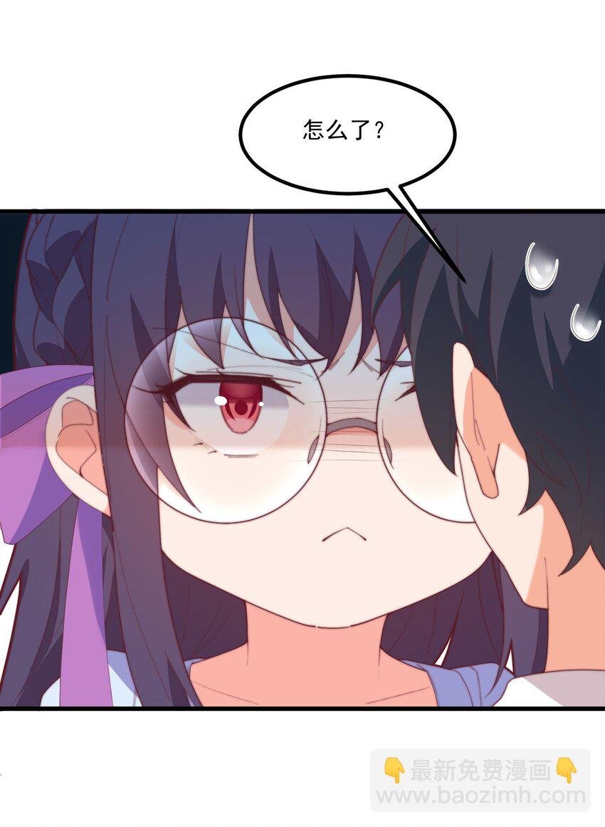 17 给个机会