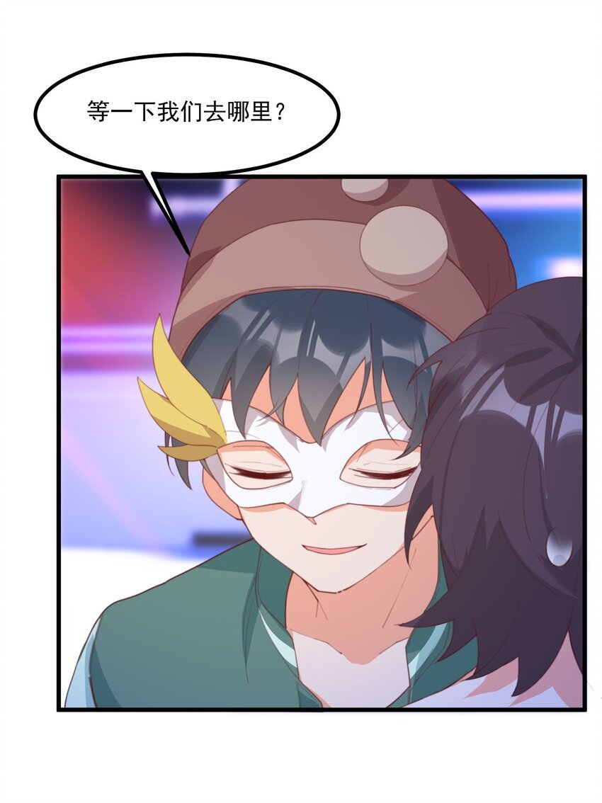 19 电波