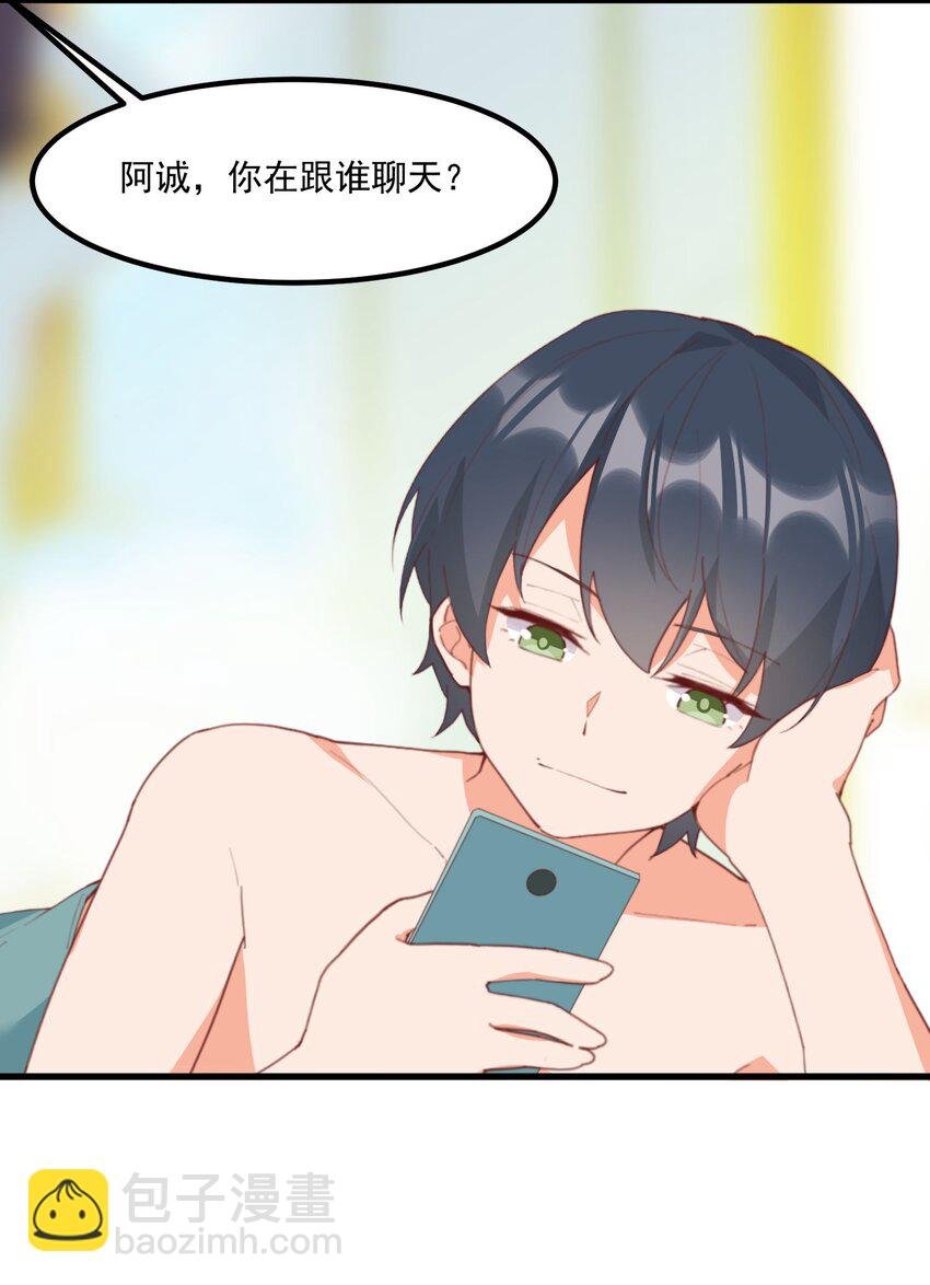 19 电波