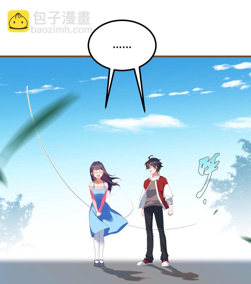 2 似是而非的曾经