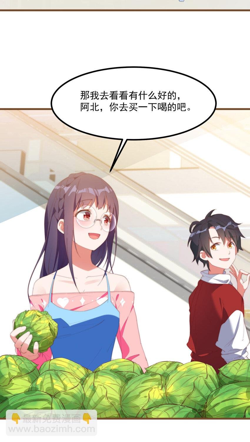2 似是而非的曾经
