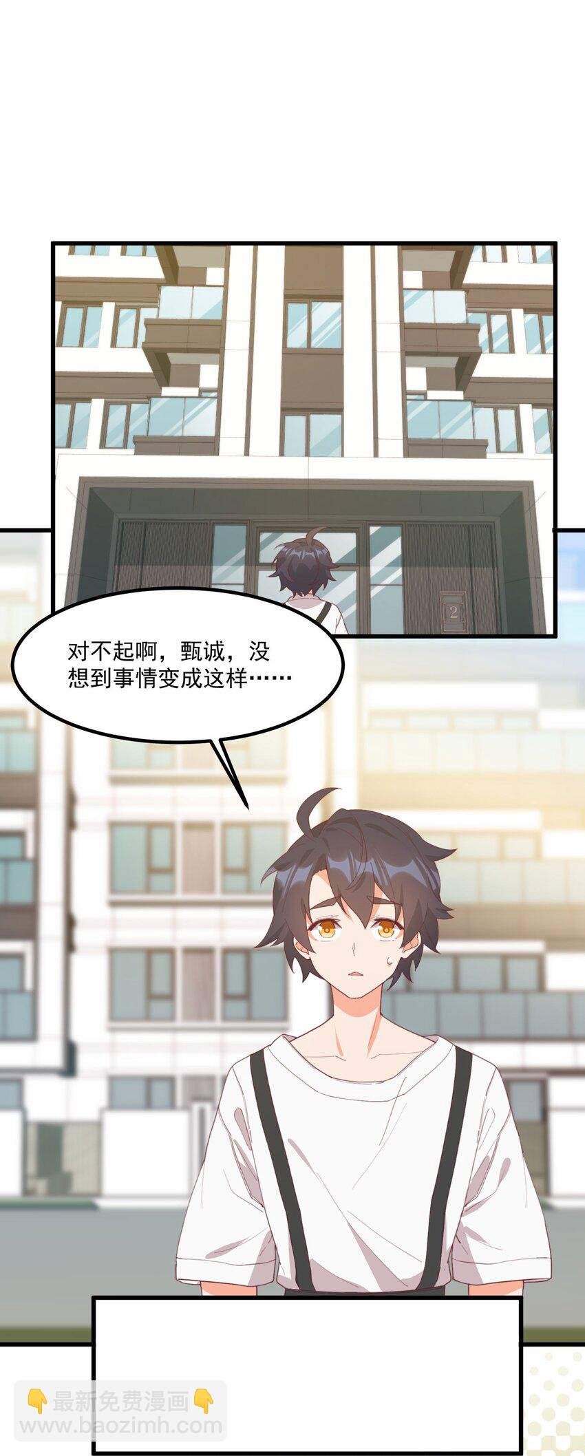 20 宁静
