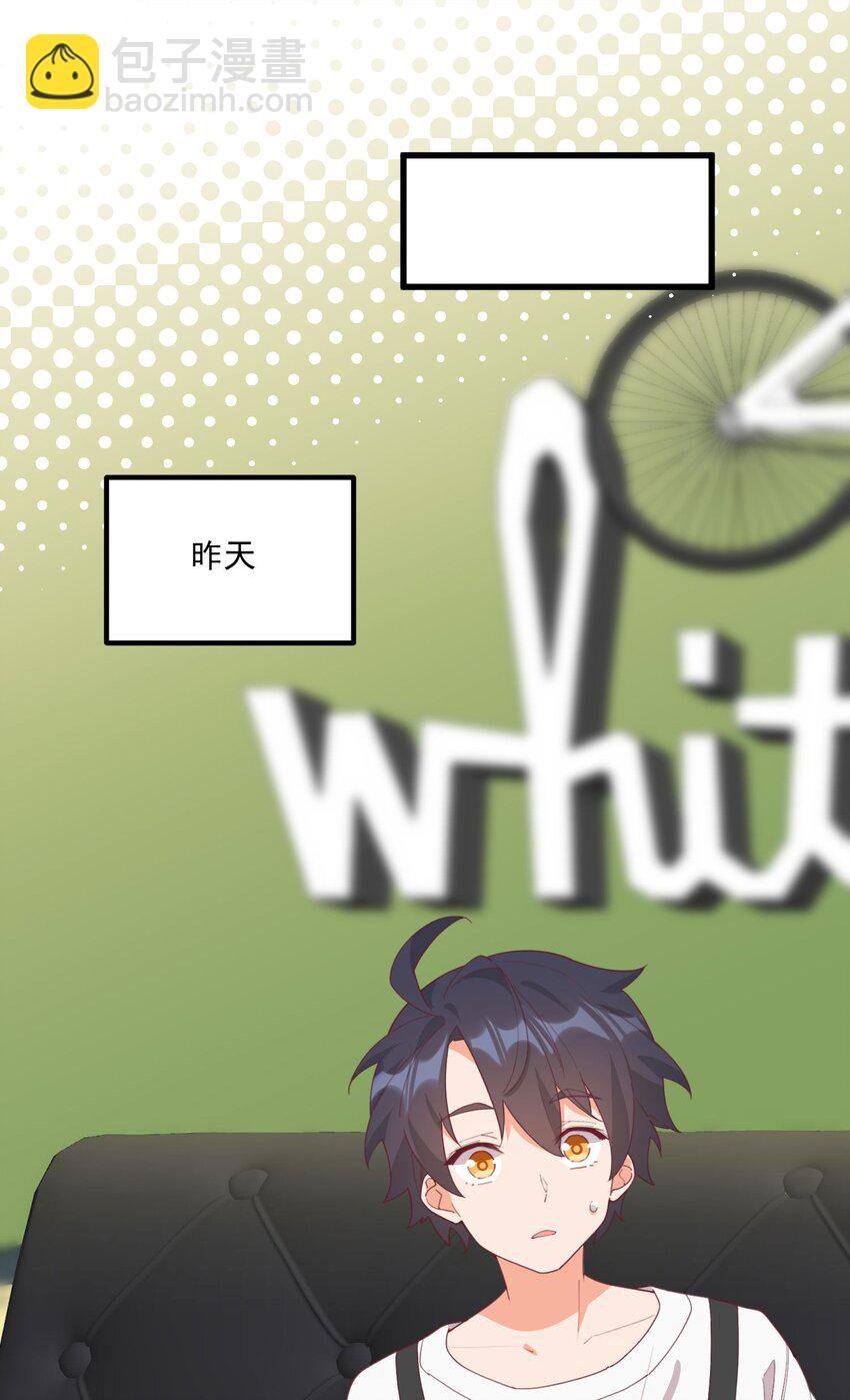 20 宁静