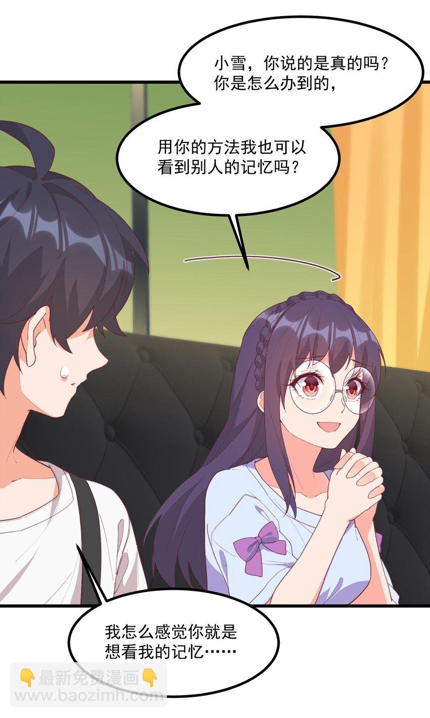 20 宁静