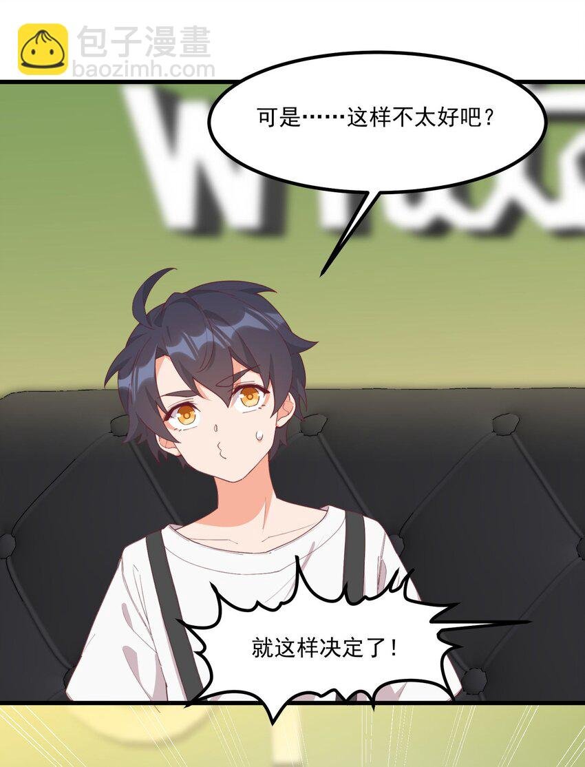 20 宁静