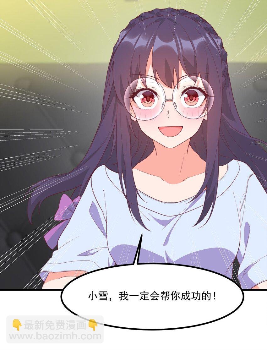 20 宁静