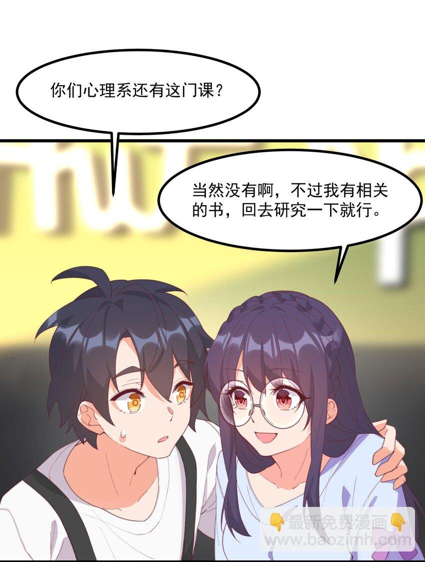 20 宁静