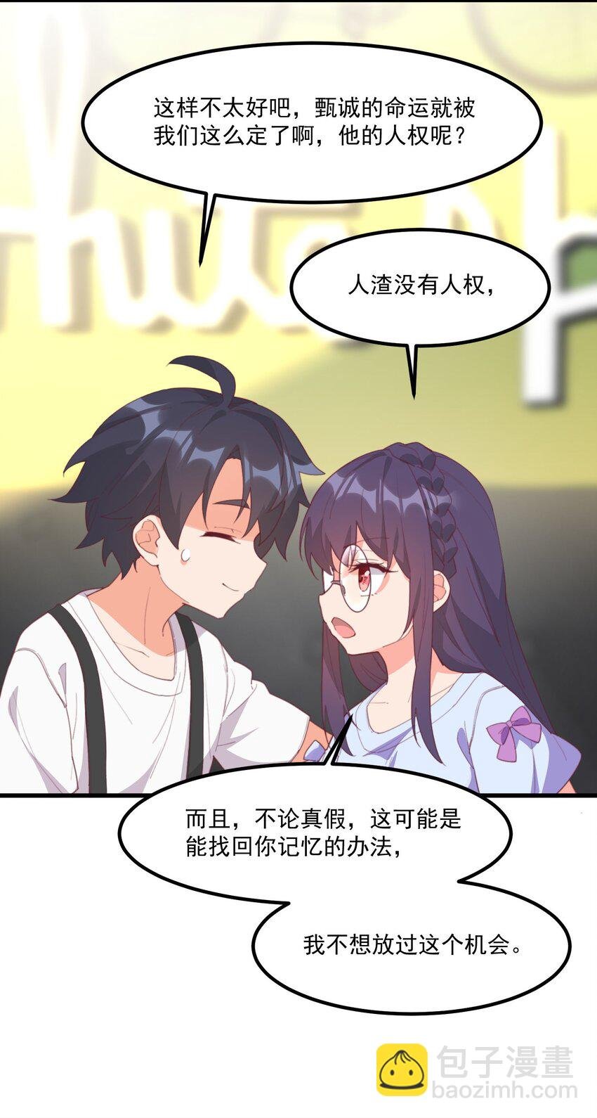 20 宁静