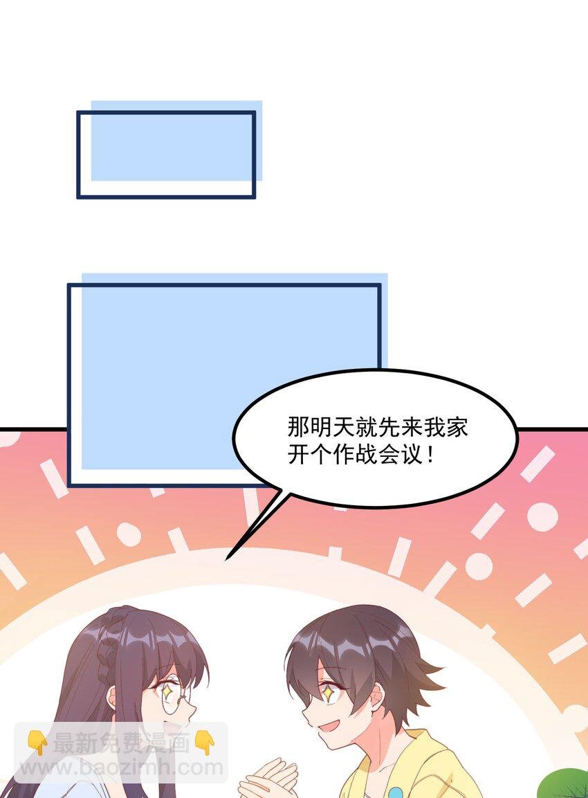 20 宁静