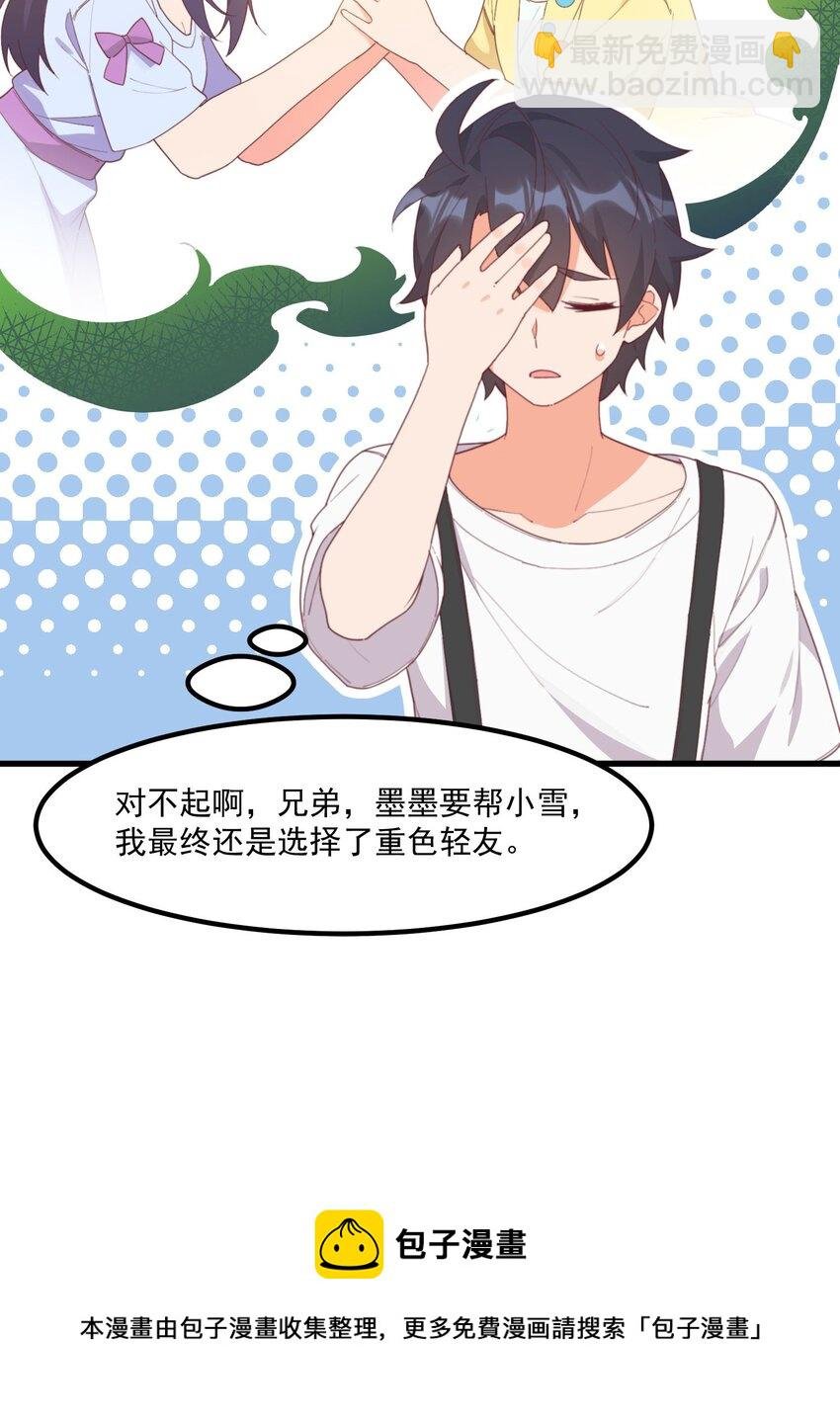 20 宁静