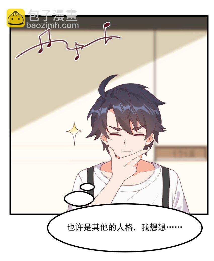 20 宁静