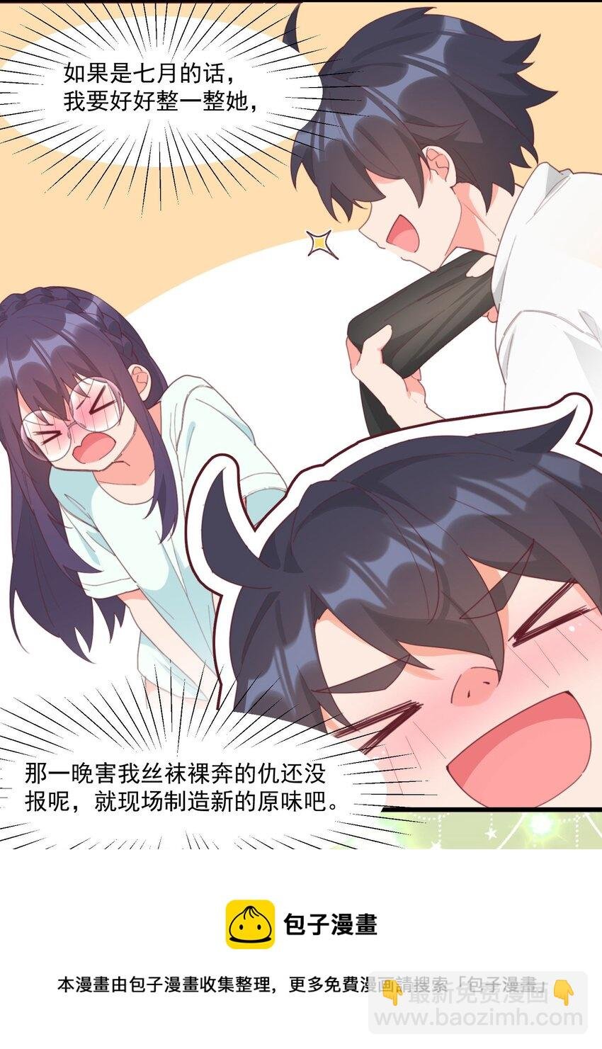 20 宁静