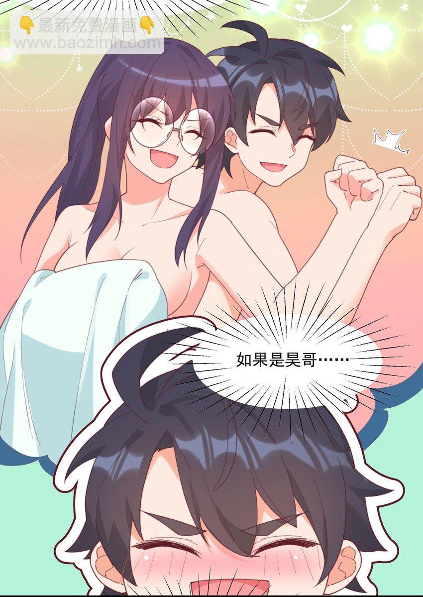 20 宁静