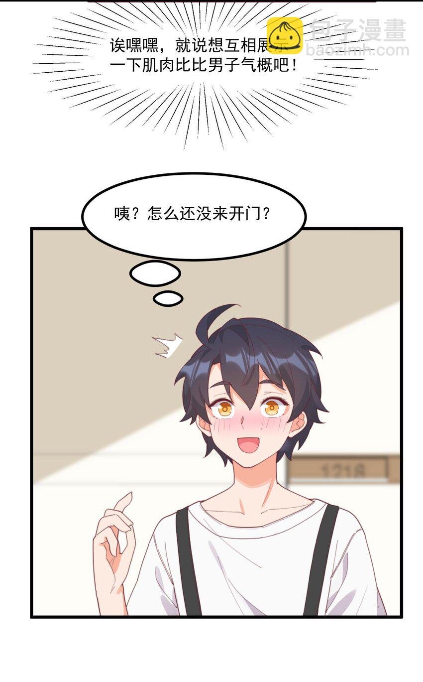 20 宁静