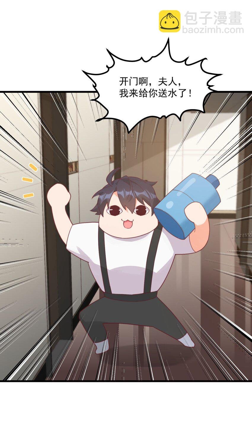 20 宁静
