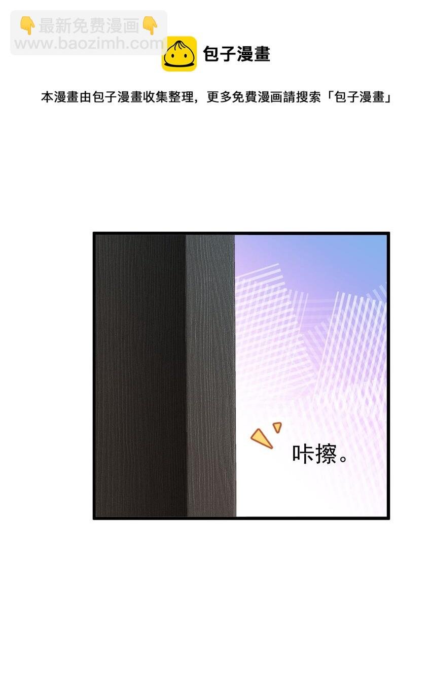 20 宁静