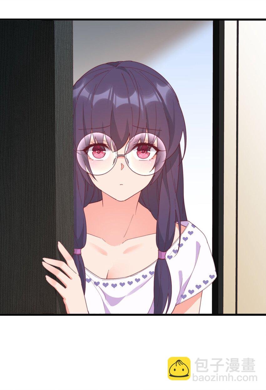 20 宁静