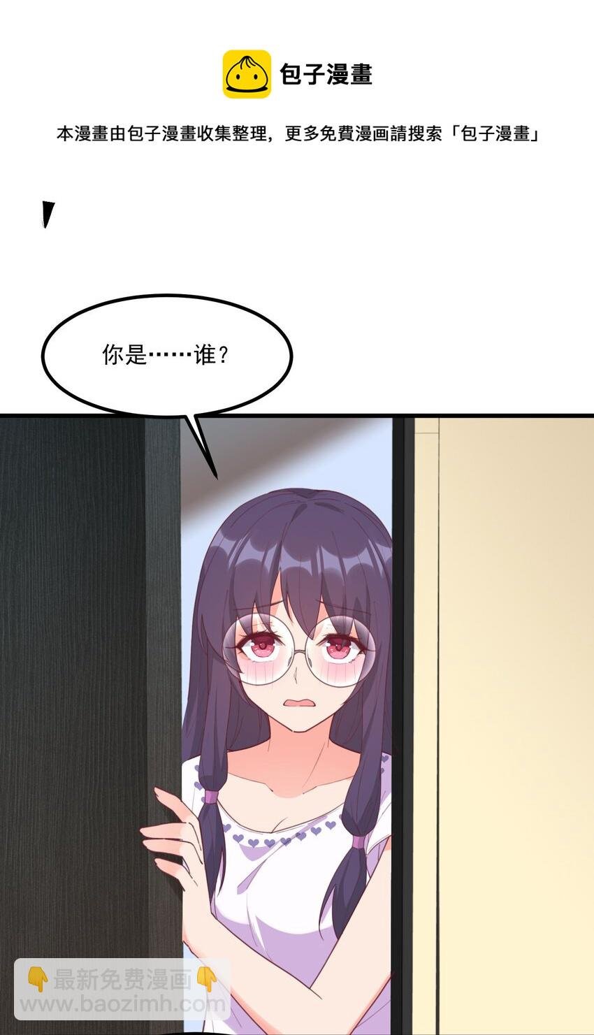 20 宁静
