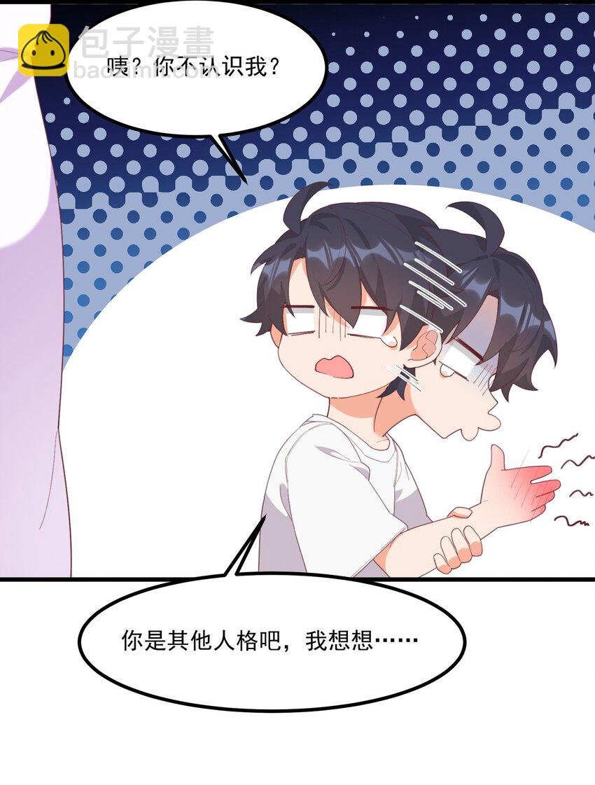 20 宁静