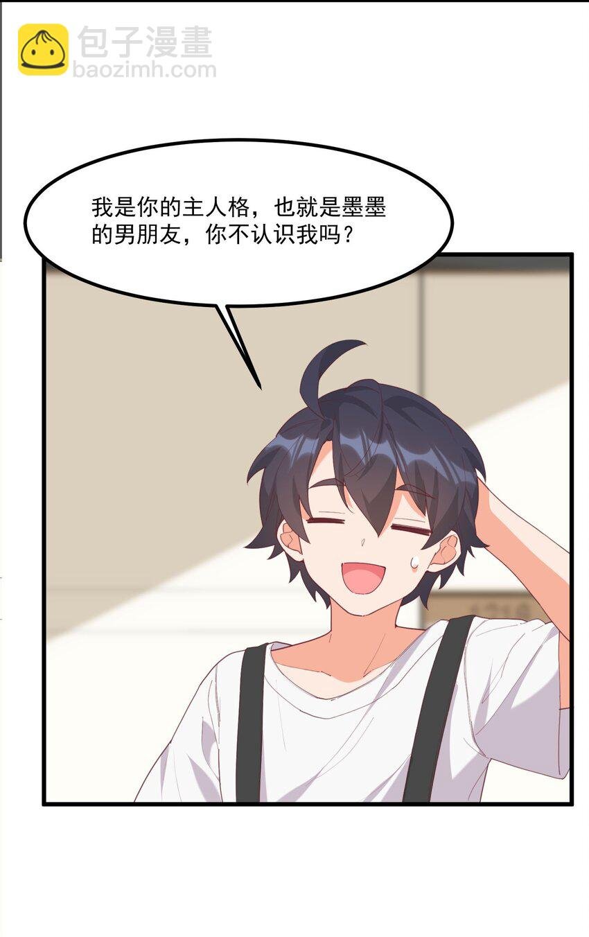 20 宁静