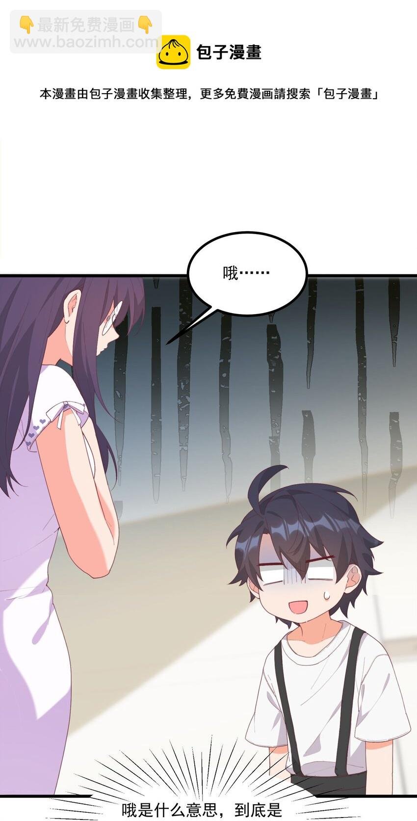 20 宁静