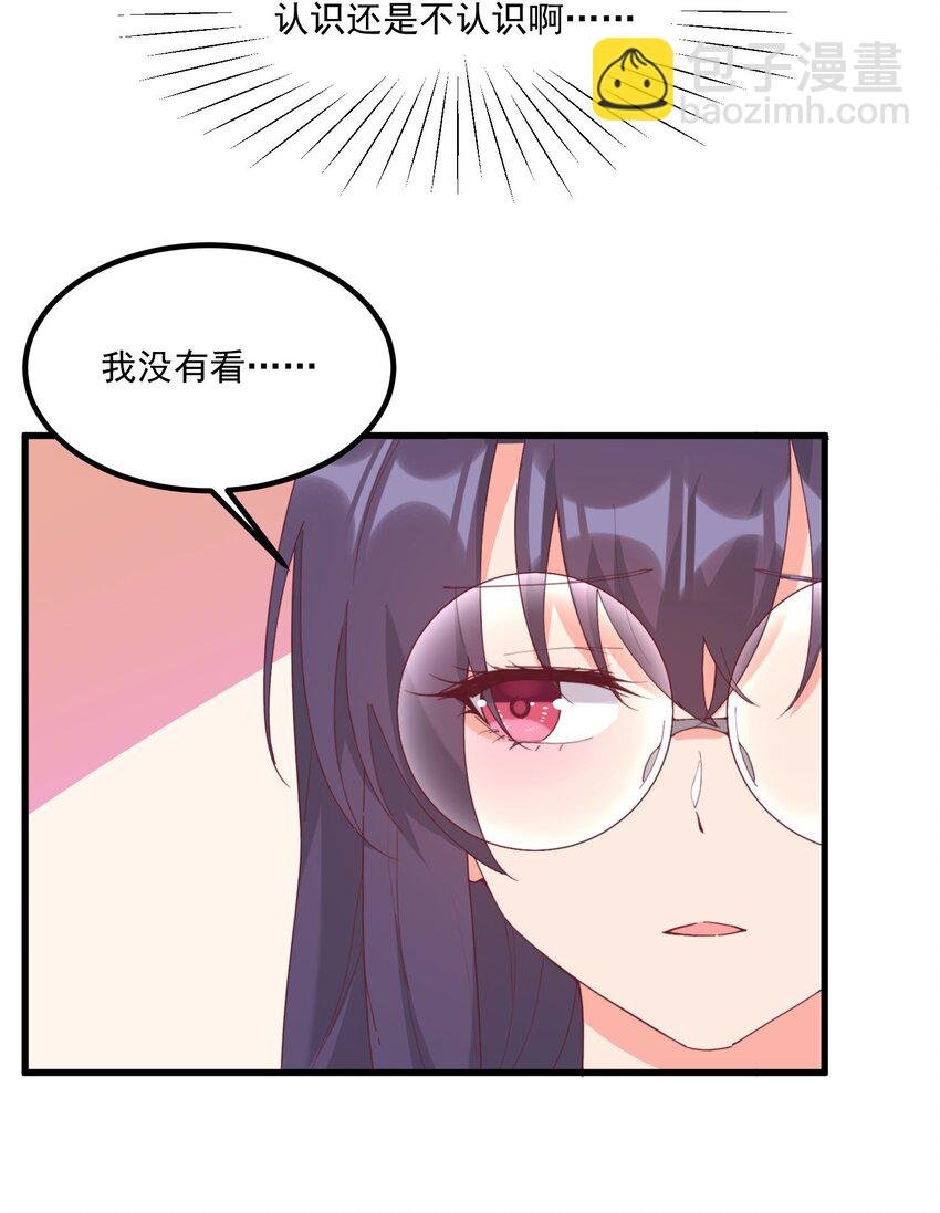 20 宁静