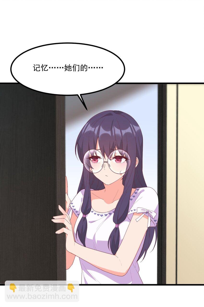 20 宁静