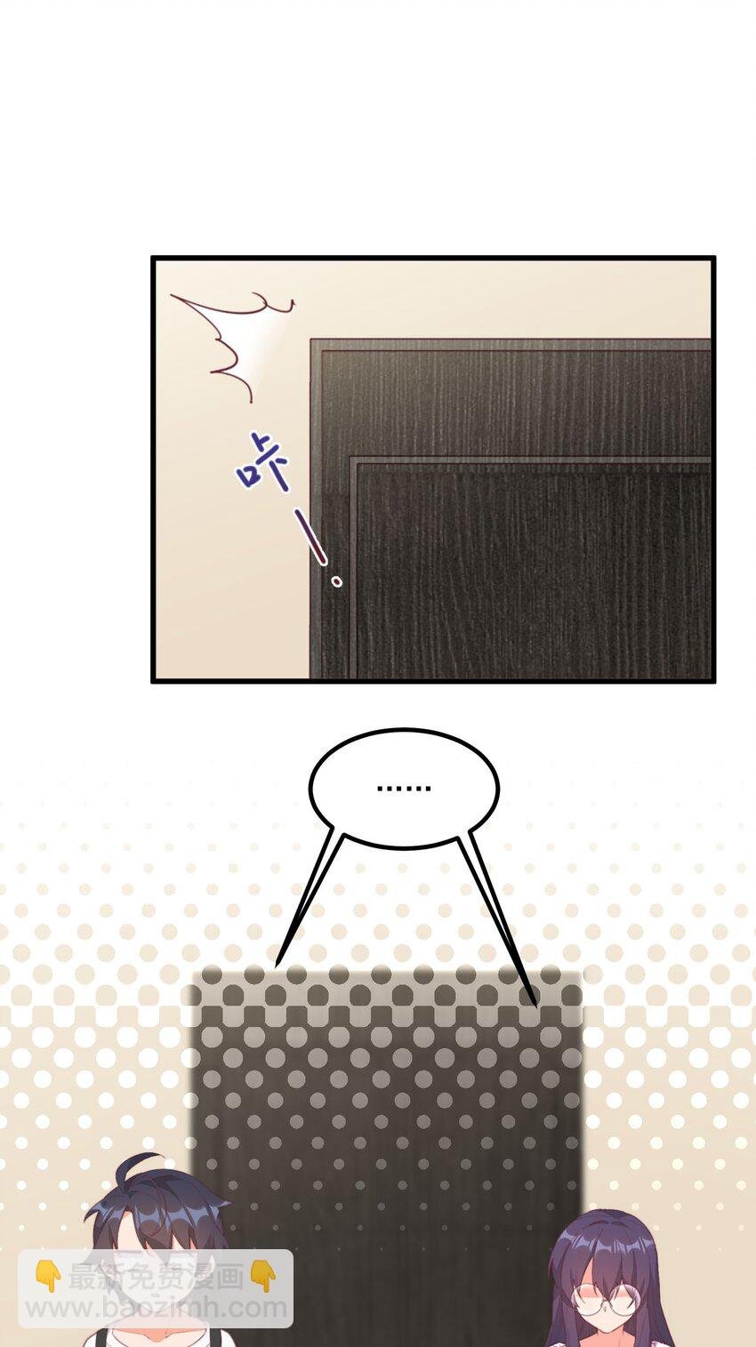 20 宁静