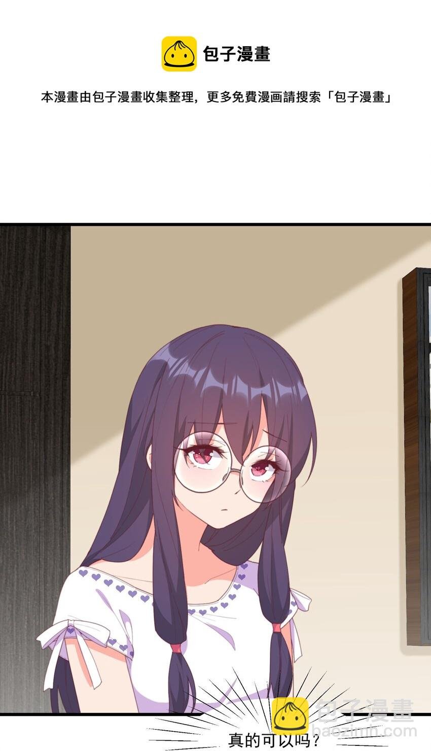 20 宁静