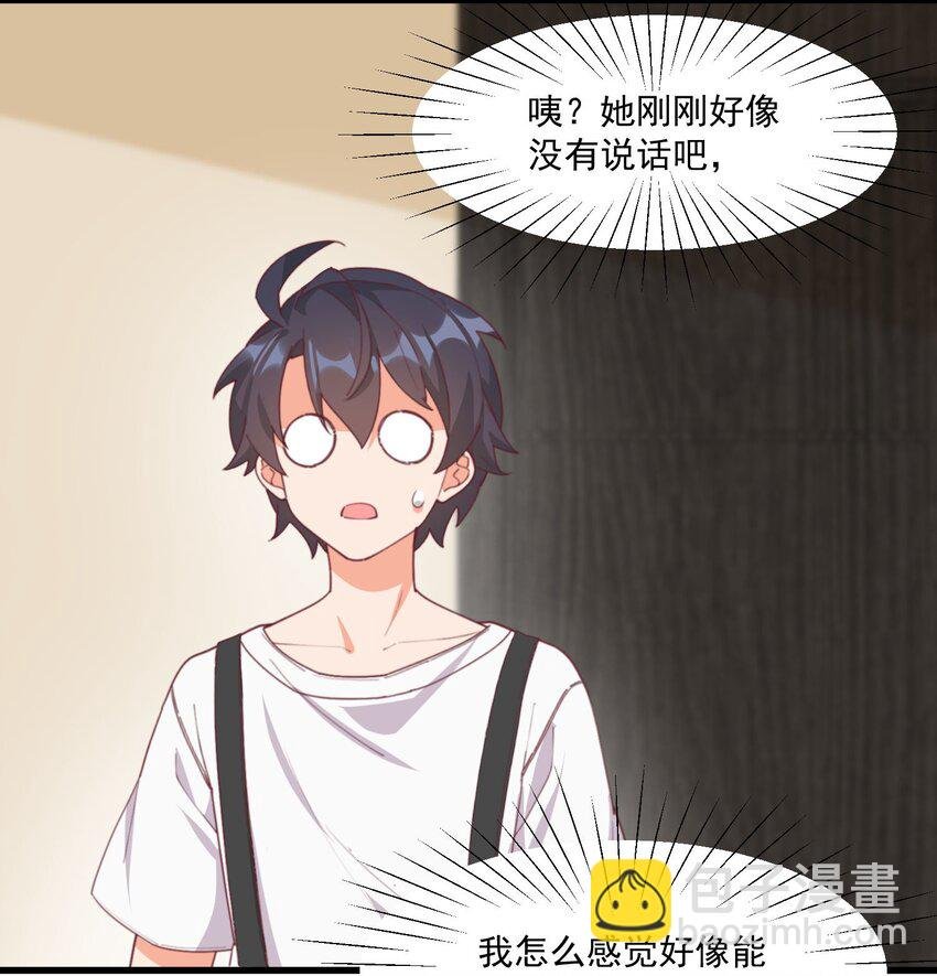 20 宁静