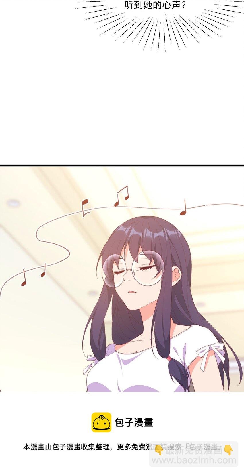 20 宁静