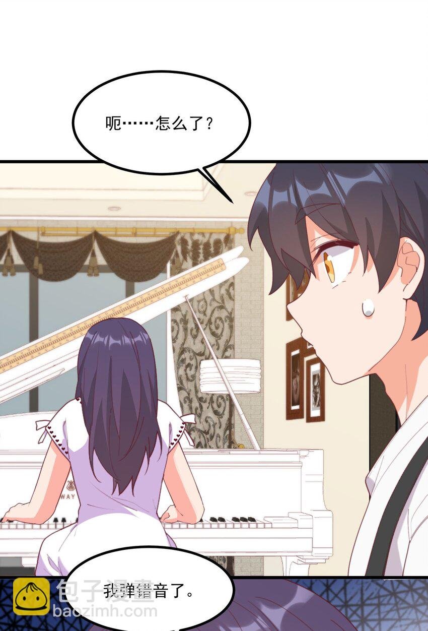 20 宁静