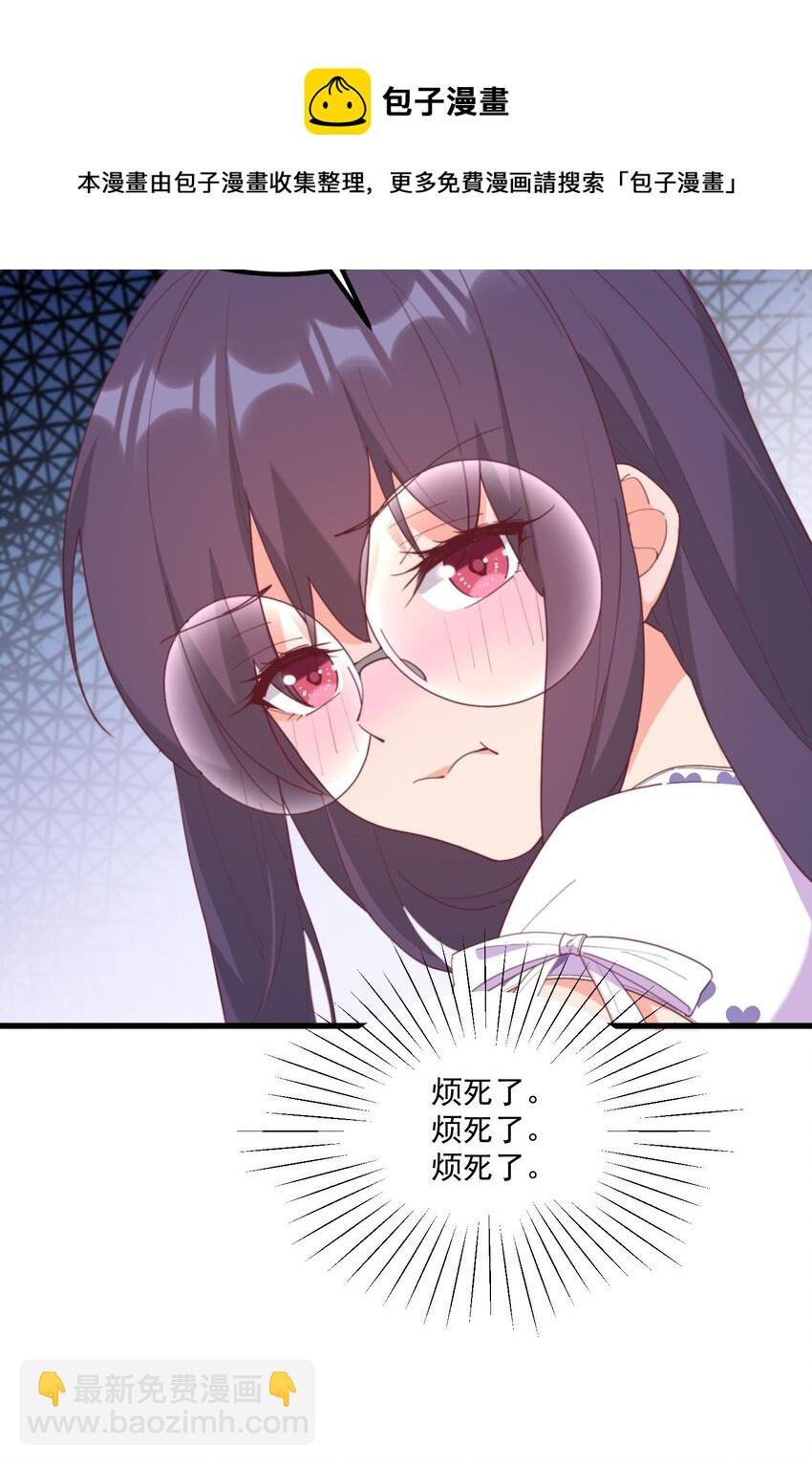 20 宁静