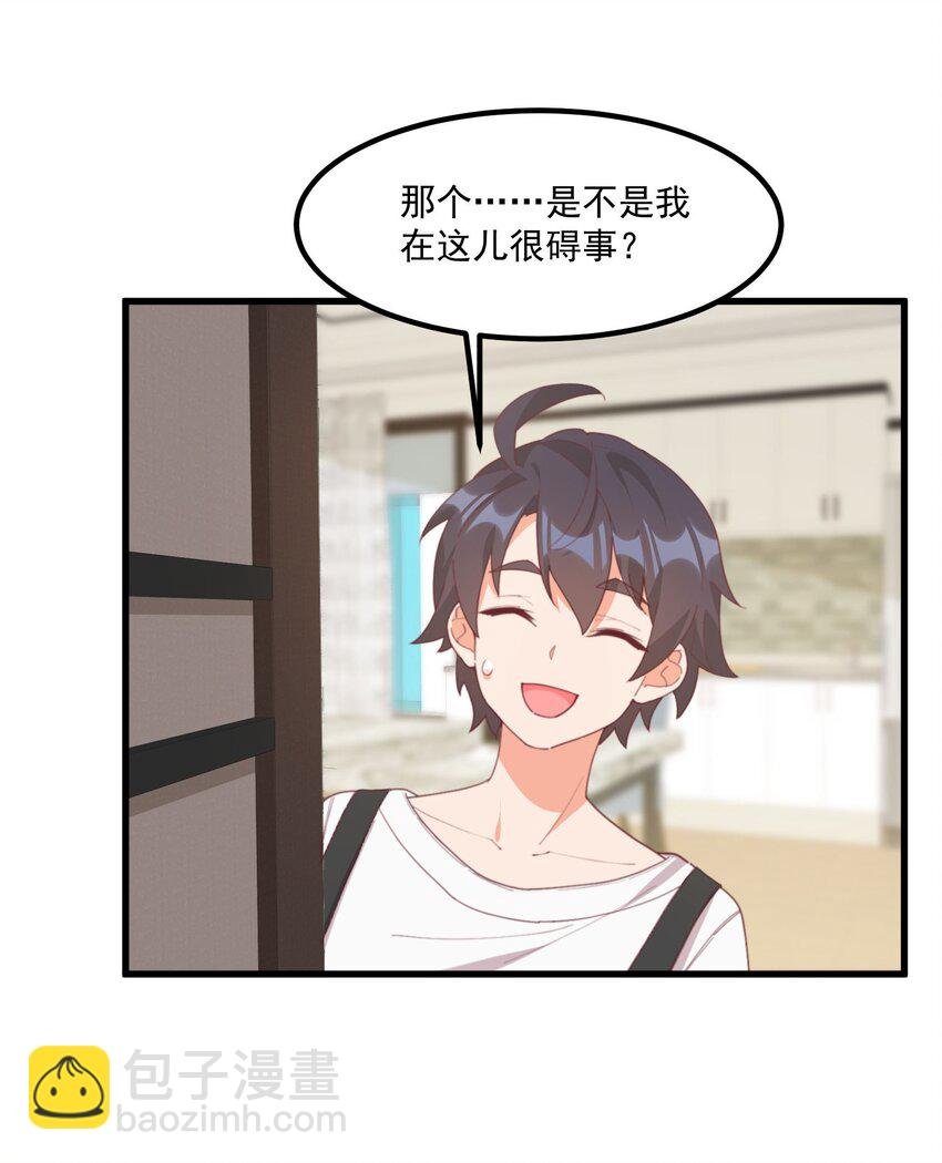 20 宁静