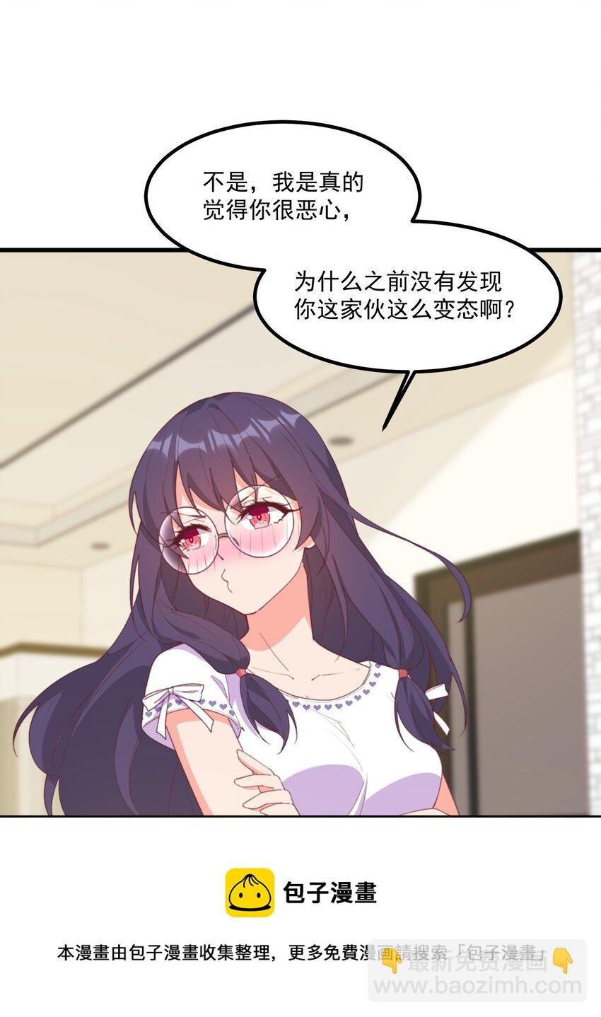 21 小黄书