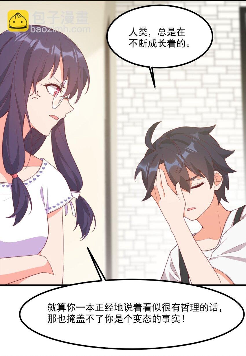 21 小黄书
