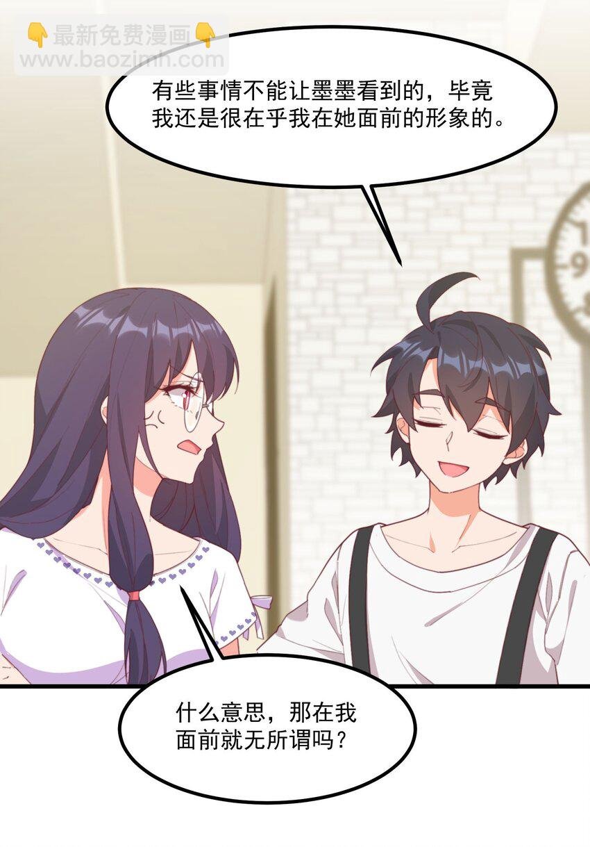 21 小黄书