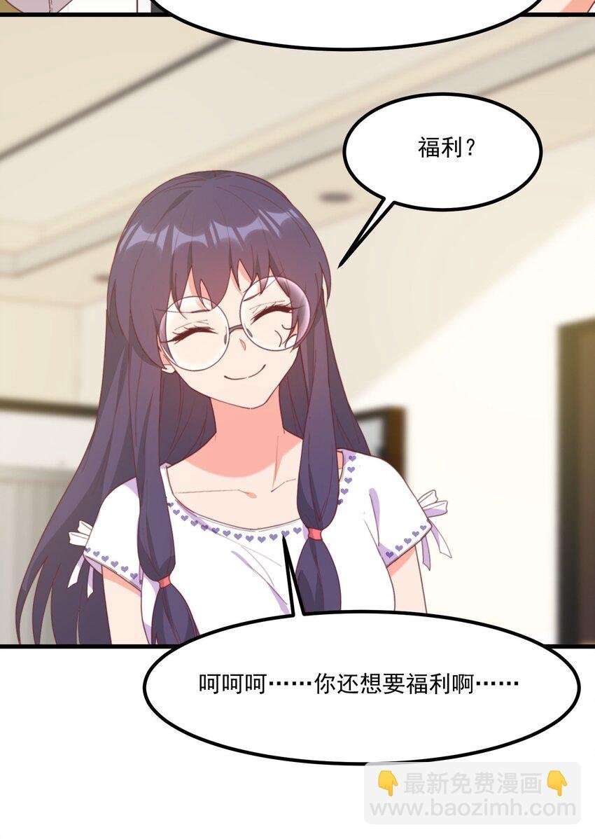 21 小黄书