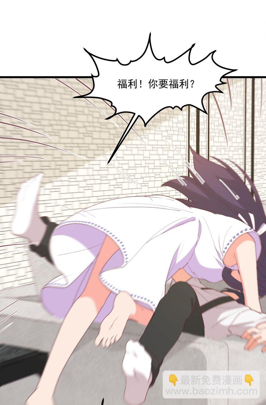 21 小黄书