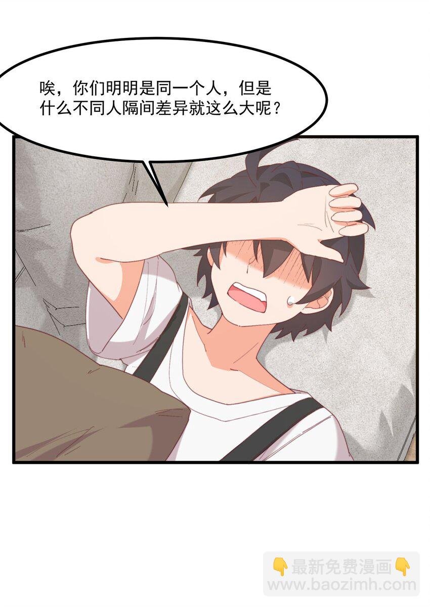 21 小黄书